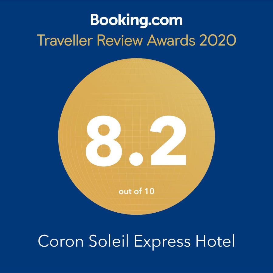 Coron Soleil Express Hotel Zewnętrze zdjęcie